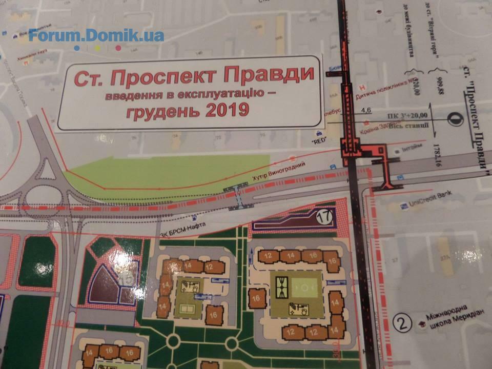 https://forum.domik.ua/images/orig/full/0000613b2da82b959834.jpg
