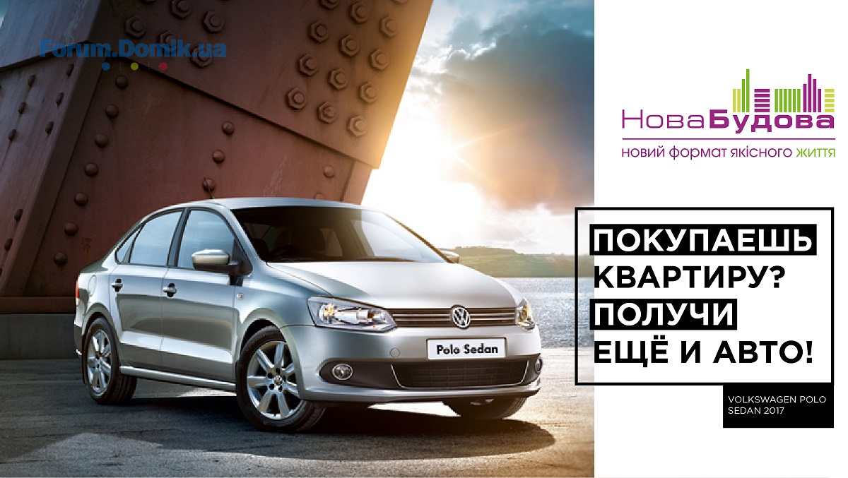 Фольксваген поло седан б у. VW Polo sedan 2018. Volkswagen Polo sedan 2015. Volkswagen Polo sedan 1. Volkswagen Polo 6 седан.