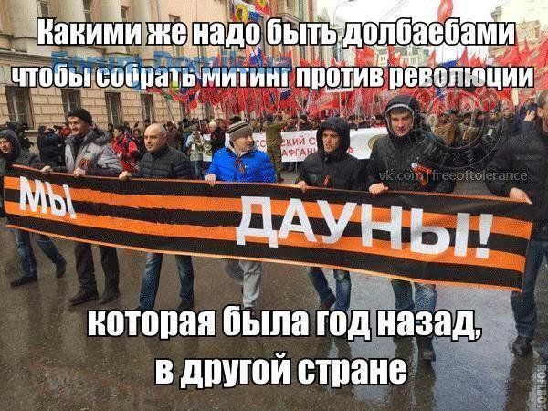 https://forum.domik.ua/images/orig/full/0000613be75d53f3a99a