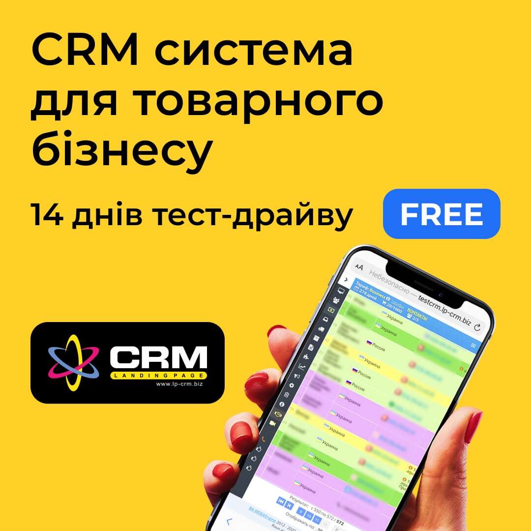 Новости и статьи