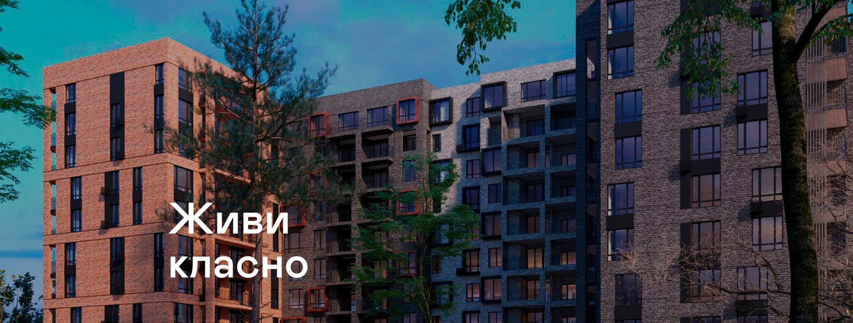 Ирпень, Буча, Ворзель, Гостомель, Коцюбинское