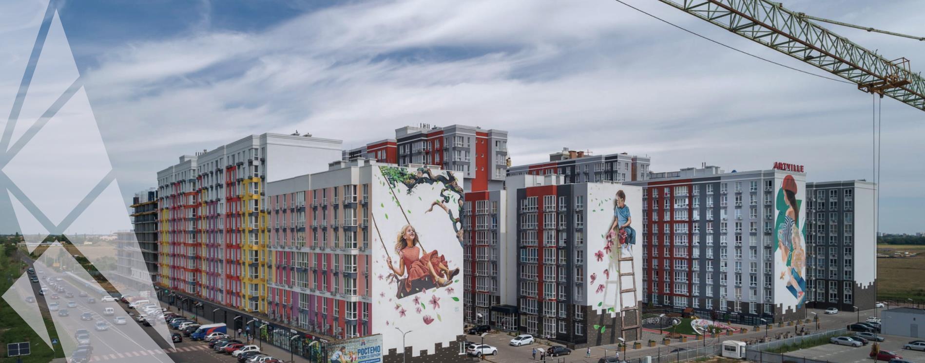 Новостройки Одессы
