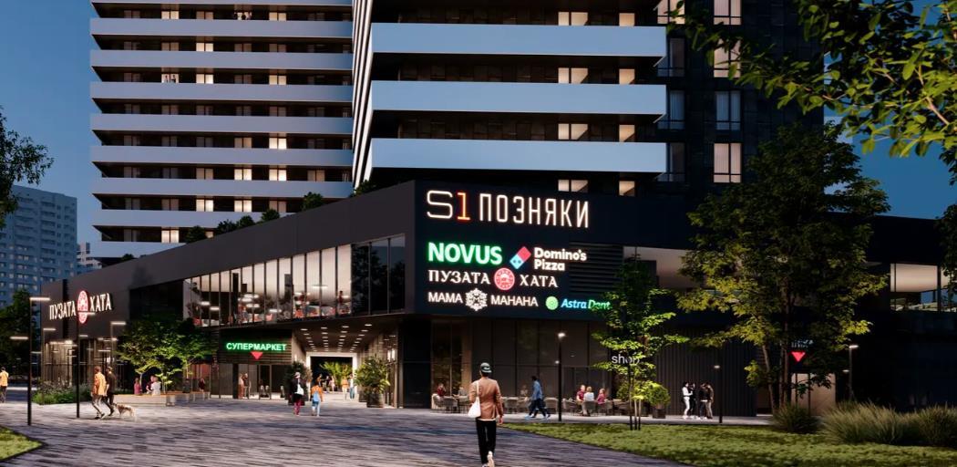 Отзывы о новостройках на левом берегу