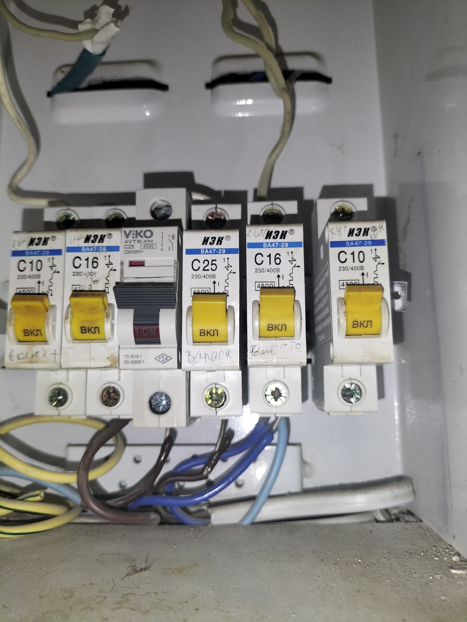 Электрика и освещение