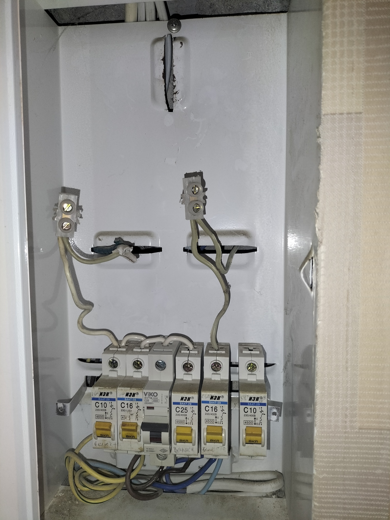 Электрика и освещение