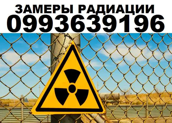 Услуги мастеров ремонта и строительства